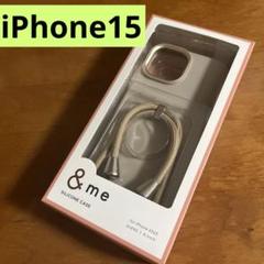 iPhone15 ハイブリッドケース ショルダーストラップ付　カバー