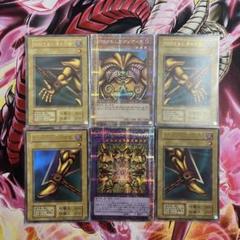 遊戯王　封印されし まとめ