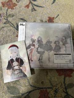Ave Mujica Completeness 通常盤 特典 モーティス