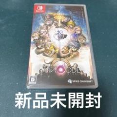 新品未開封 Nintendo Switch 超探偵事件簿 レインコード