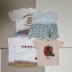 hanako様 リクエスト 3点 まとめ商品 - メルカリ
