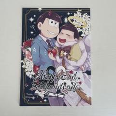 heyco公式アカウント01 heyco公式アカウント01様 リクエスト 3点 まとめ商品 - メルカリ
