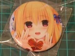 ハミダシクリエイティブ　クラウドファンディング　缶バッジ　全種 Yahoo!オークション -「ハミダシクリエイティブ 缶バッジ」の