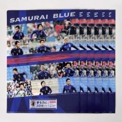 『新品未使用・非売品』サッカー日本代表 Samurai Blue 超特大バナー SAMURAI BLUE 2014 クリアファイル 6枚 ノベルティ 非売品