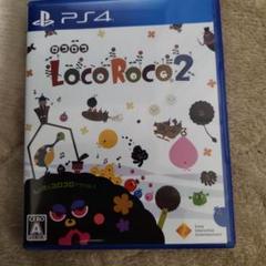 PS4 LocoRoco 2