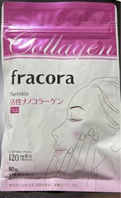 フラコラ - フラコラ　活性ナノコラーゲン　９０粒 6セット Amazon | フラコラ 活性ナノコラーゲンつぶ 90粒 | フラコラ