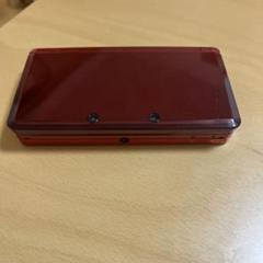 赤色 ニンテンドー3DS 本体