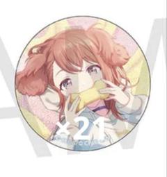 プロセカ 花里みのり グリ缶 グリッター缶バッジ 38C