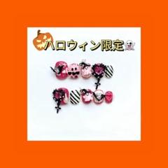 2025年最新】ハートデザイン ゴーストの人気アイテム - メルカリ