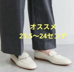 FABIORUSCONI 2wayビットローファー 柔らかなゴートレザー