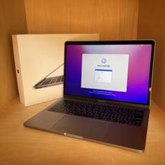 MacBook Pro 13インチ 2016モデル　Touch Barなし