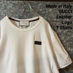 イタリア製 GUCCI シェリーライン レザーロゴ Tシャツ グッチ