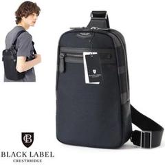 2025年最新】BLACK LABEL CRESTBRIDGE メンズ ボディバッグ