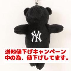 2025年最新】ny テディベアの人気アイテム - メルカリ