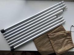 【新品未使用】スノーピーク　ウィングポール280cm/240cm ケースセット スノーピーク ウイングポール 240、280 2セット 新品未使用