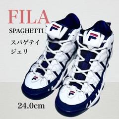 FILA SPAGHETTI スパゲテイジェリ レディース バスケットシューズ