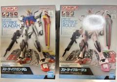 2025年最新】EG ストライクガンダムの人気アイテム - メルカリ
