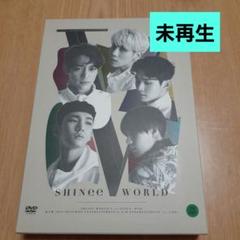 SHINee SHINee WORLD V 新品未開封 SHINee DVD SHINee World V 新品、未開封