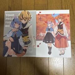 ♢ うろのふくろう。 東方 同人誌 2冊セット