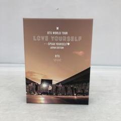BTS LOVEYOURSELFDVD2個おまとめ