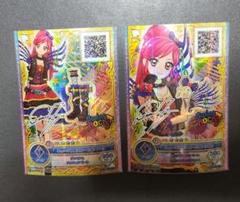 アイカツ オンパレ ミュージカルスコーピオン リボン アクセ ブーツ シューズ