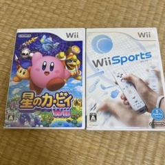 星のカービィ Wii