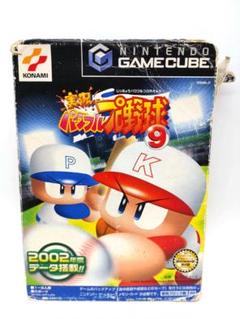 ゲームキューブ　パワプロ　野球9