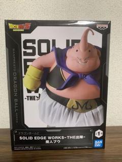 ドラゴンボール プライズ フィギュア まとめ売り フリーザ 魔人ブウ 一番くじドラゴンボール プライズ フリーザ ギニュー特戦隊 魔人ブウ