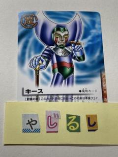 2025年最新】金色のガッシュ limited editionの人気アイテム