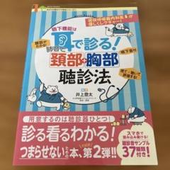 もっと