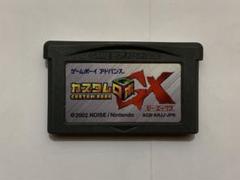 カスタムロボGX 楽天市場】カスタムロボgxの通販