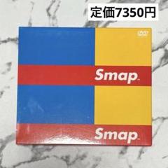 SMAP / LIVE Smap セル版 DVD