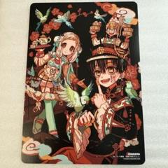 2025年最新】花子くん 画集の人気アイテム - メルカリ