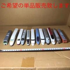 Nゲージサイズ　プラモデル　連結器欠品有り！新幹線　山手線等 バラ売り対応可能！ m74172732529_1.jpg?1602036737