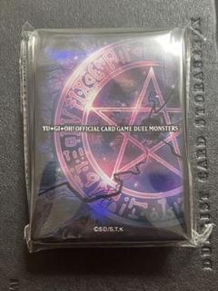 遊戯王　ycsj スリーブ　新品未開封　イビルツイン 2025年最新】ycsjスリーブの人気アイテム - メルカリ