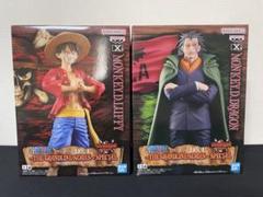 ワンピース フィギュア DXF GRANDLINE ルフィ ドラゴンのサムネイル