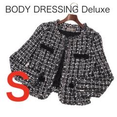 未使用 ボディドレッシングデラックス 春色 ツイードジャケット アウトレット ストアファッション - 未使用 ボディドレッシング