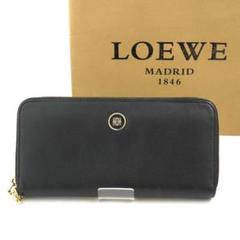 【未使用極美品：ヴィンテージ：値下げ中！】ロエベ 長財布 ポシェット LOEWロエベ 長財布