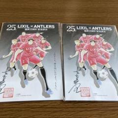 葉書2枚のサムネイル