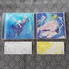 MINDZ ファスト・ジ・エンド　ぼーかりおどP　セット　ボカロ　ボーカロイド MINDZ ファスト・ジ・エンド ぼーかりおどP セット ボカロ