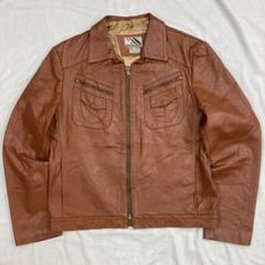 70s-80s Vintage leather jacket brown