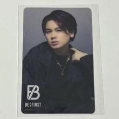 BE:FIRST mainstream マナト クリアトレカ