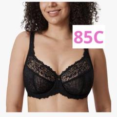 DELIMIRA❣️ブラジャー❣️大きいサイズ✨胸を小さく見せるブラ❣️85C