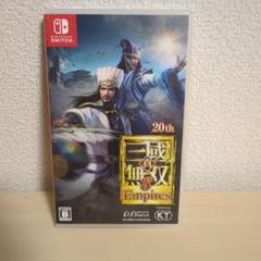 真・三国無双8 Empires