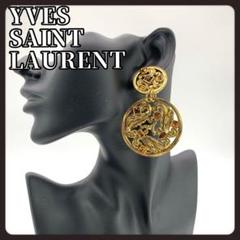 激レア　YVES SAINT LAURENT　イヴサンローラン　イヤリング