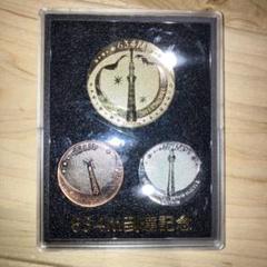 山*郎様 オリンピック　アポロ　金銀銅　記念コイン　大量まとめ売り 山*郎様 オリンピックアポロ金銀銅記念コイン大量まとめ売り