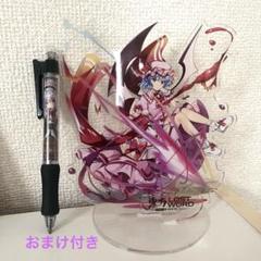 2025年最新】東方ロストワード アクリルスタンドの人気アイテム