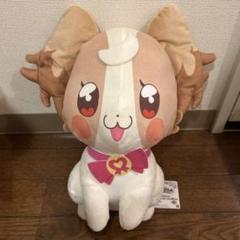 わんだふるぷりきゅあ　めちゃもふぐっとぬいぐるみ　うきうき犬飼こむぎ