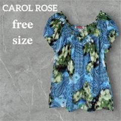 希少♡CAROL ROSE 【フリーサイズ】フリル 半袖 トップス カットソー