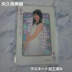 2025年最新】乃木坂46 トランプ 8thの人気アイテム - メルカリ